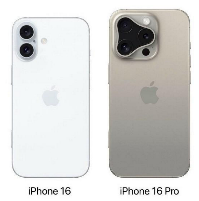 黄陵苹果16维修网点分享iPhone16系列提升明显吗 