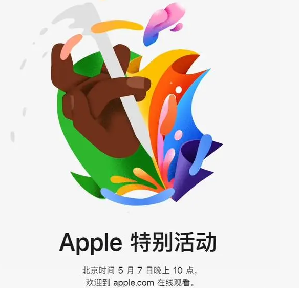 黄陵黄陵ipad维修服务点分享新款iPad Pro和iPad Air要来了