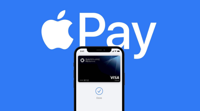 黄陵苹果14服务点分享iPhone 14 设置 Apple Pay 后，锁屏密码不正确怎么办 