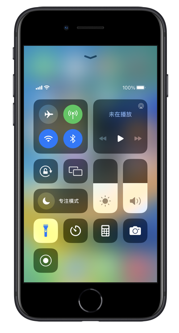 黄陵苹果14维修分享苹果iPhone 14 Pro手电筒开启方法 