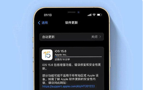 黄陵苹果手机维修分享iOS 15.6续航怎么样 