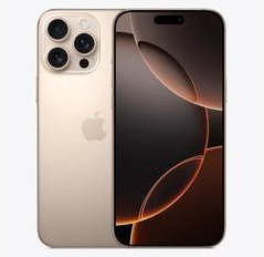 黄陵苹果维修点分享iPhone 16 Pro Max发烫多重诱因解析 