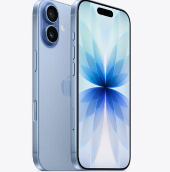 黄陵苹果维修点分享iPhone 17发烫隐藏诱因解析 